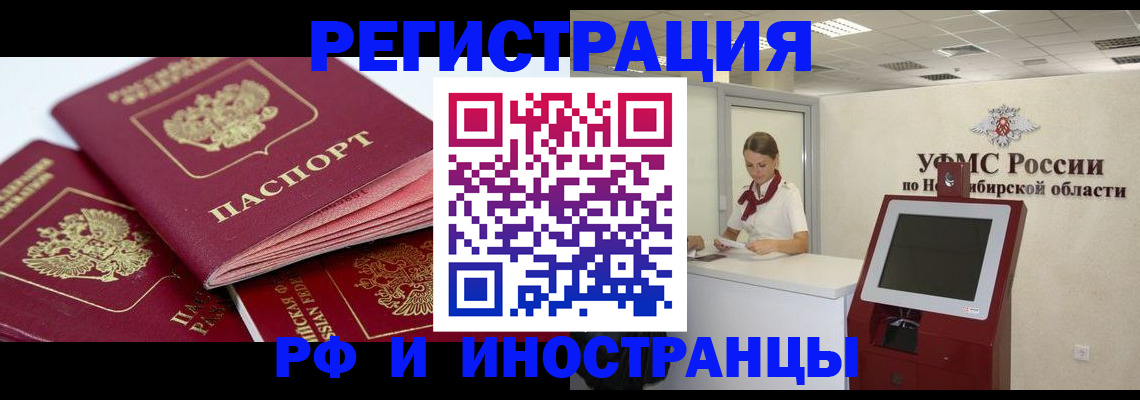 форма 3 в Ярославской области